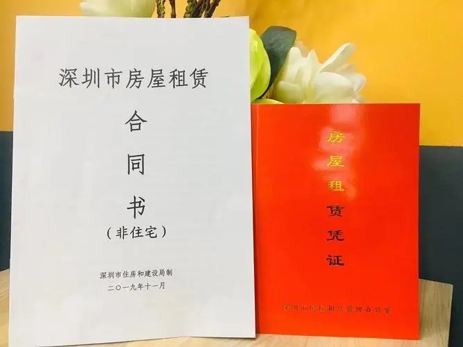 沒有注冊地址能辦營業(yè)執(zhí)照嗎？注冊地址一年要花多少錢