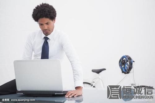 深圳注冊互聯(lián)網(wǎng)公司要什么資料？