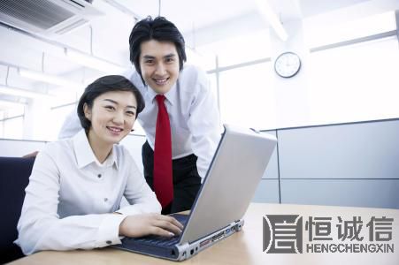 公司名稱變更怎么做？