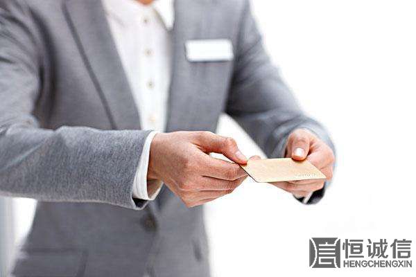 注冊公司如何合理的填寫經(jīng)營范圍？
