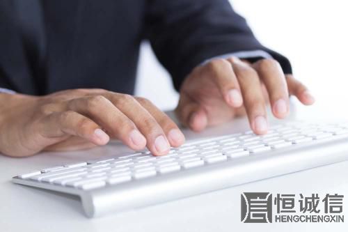 我的公司被列入經(jīng)營異常了，還可以注銷嗎？