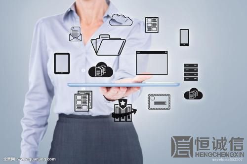 公司注冊之后是否一定要銀行戶？