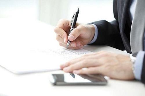初創(chuàng)企業(yè)你真的需要一個代理記賬？（已解決）