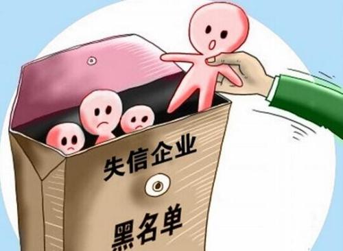 公司注銷(xiāo)如果讓公司合法消失？（已解決）