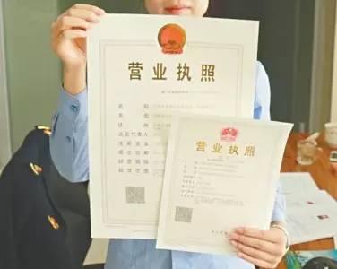 自己代理代辦公司注冊和找代理的區(qū)別,看看就知道怎么選了？（已解決）